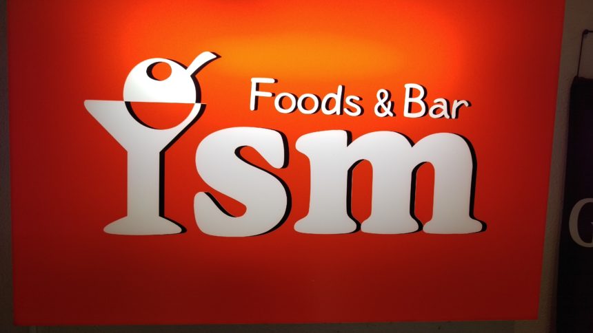 Food S Bar Ism Take Out Map